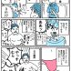 J1(2nd)第10節 柏レイソル戦レポ