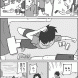 ぼくがとうめいになった日 ぼくがとうめいになった日
