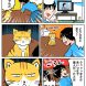 猫と一緒に亜人のアニメを観た時の話