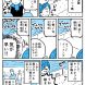 天皇杯準決勝 大宮アルディージャ戦レポ