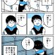 サポーターあるある（番号編）