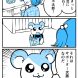 ごらっそサポ太郎
