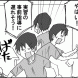 着付