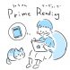 Amazonプライムの特典に書籍読み放題のPrime Readingが追加！面白そうなタイトルを集めてみた