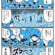 J1第31節 柏レイソル戦レポ