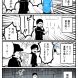 こんなサッカーの監督は嫌だ