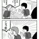 流行