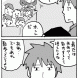 ドナドナ