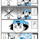 ルヴァンカップを敗退した時に思いついた漫画