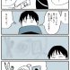 マジでマスクがどこにも売ってない