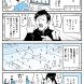 監督の声がダイレクトに選手に届くようになって