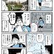 J1第18節 横浜FC戦レポ